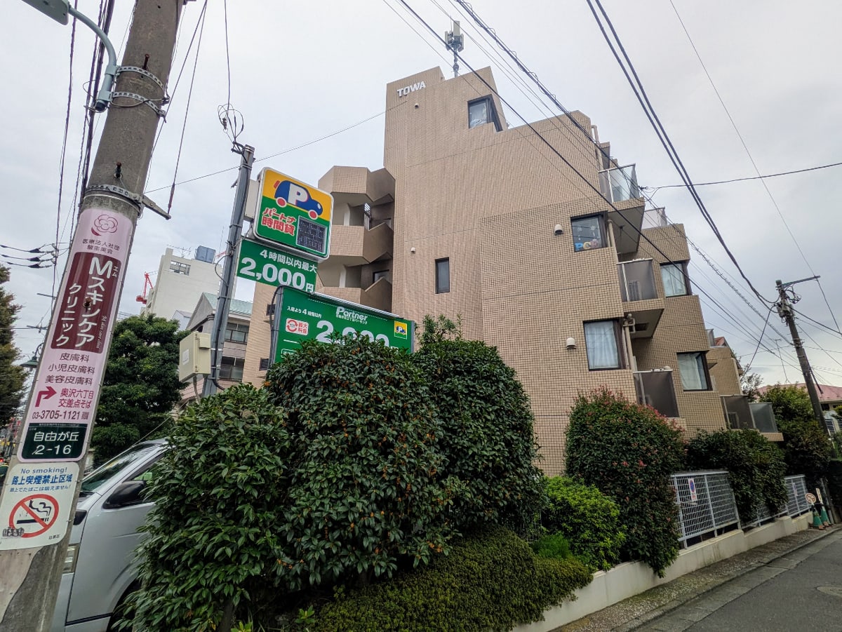v20251125150804/fresh/building/J00100395628_5