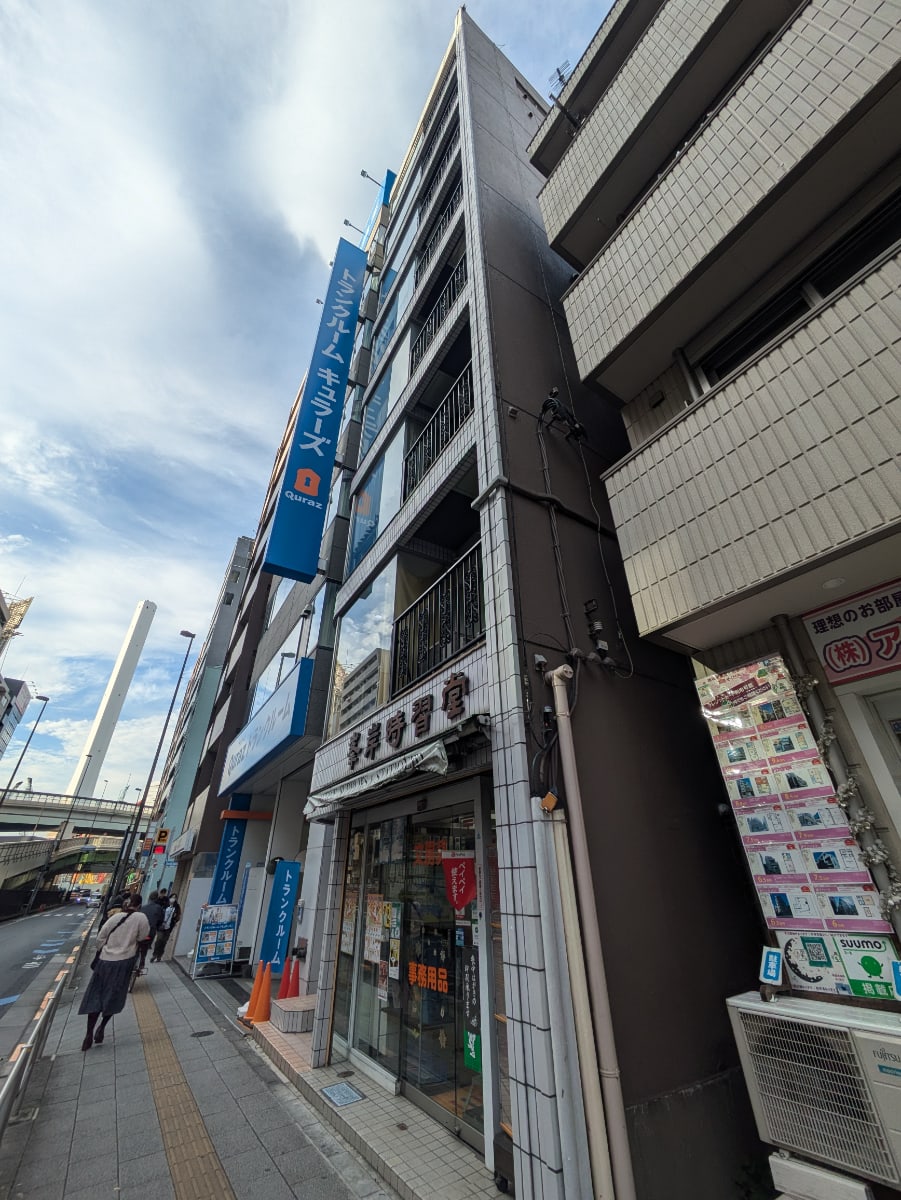 v20251125150804/fresh/building/J00100401358_8
