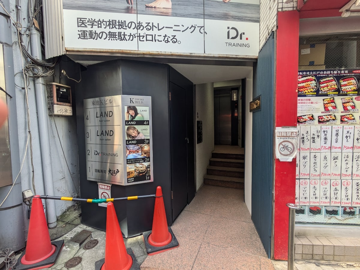 v20251125150804/fresh/building/J00100402843_3