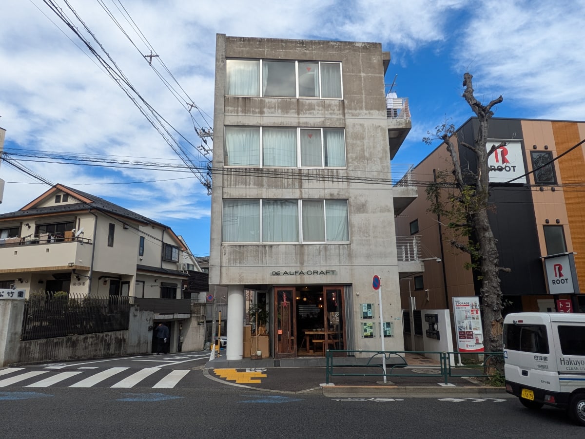v20251125150804/fresh/building/J00100404194_5