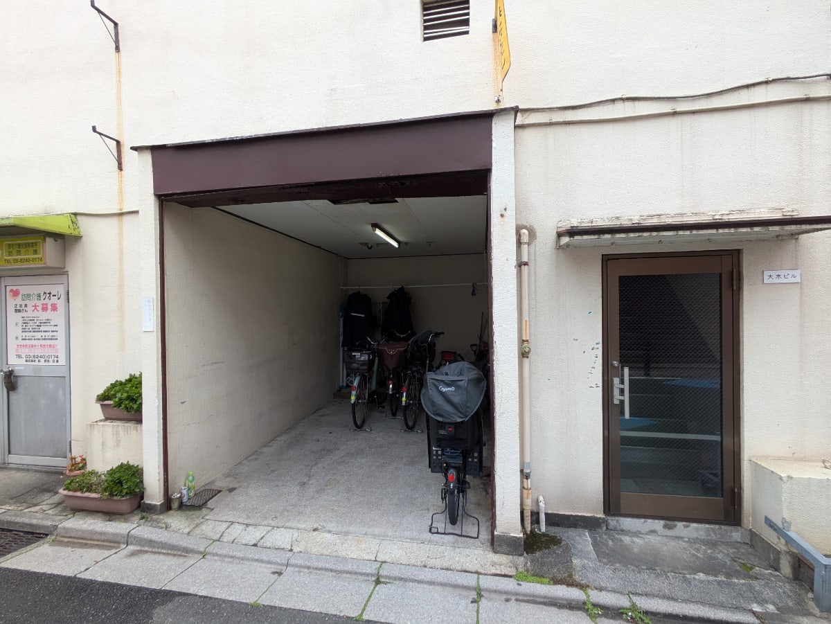 v20251125150804/fresh/building/J00100404412_11