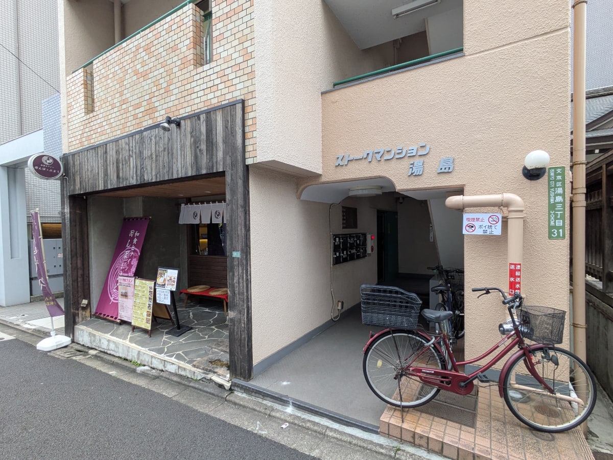 v20251125150804/fresh/building/J00100404608_7