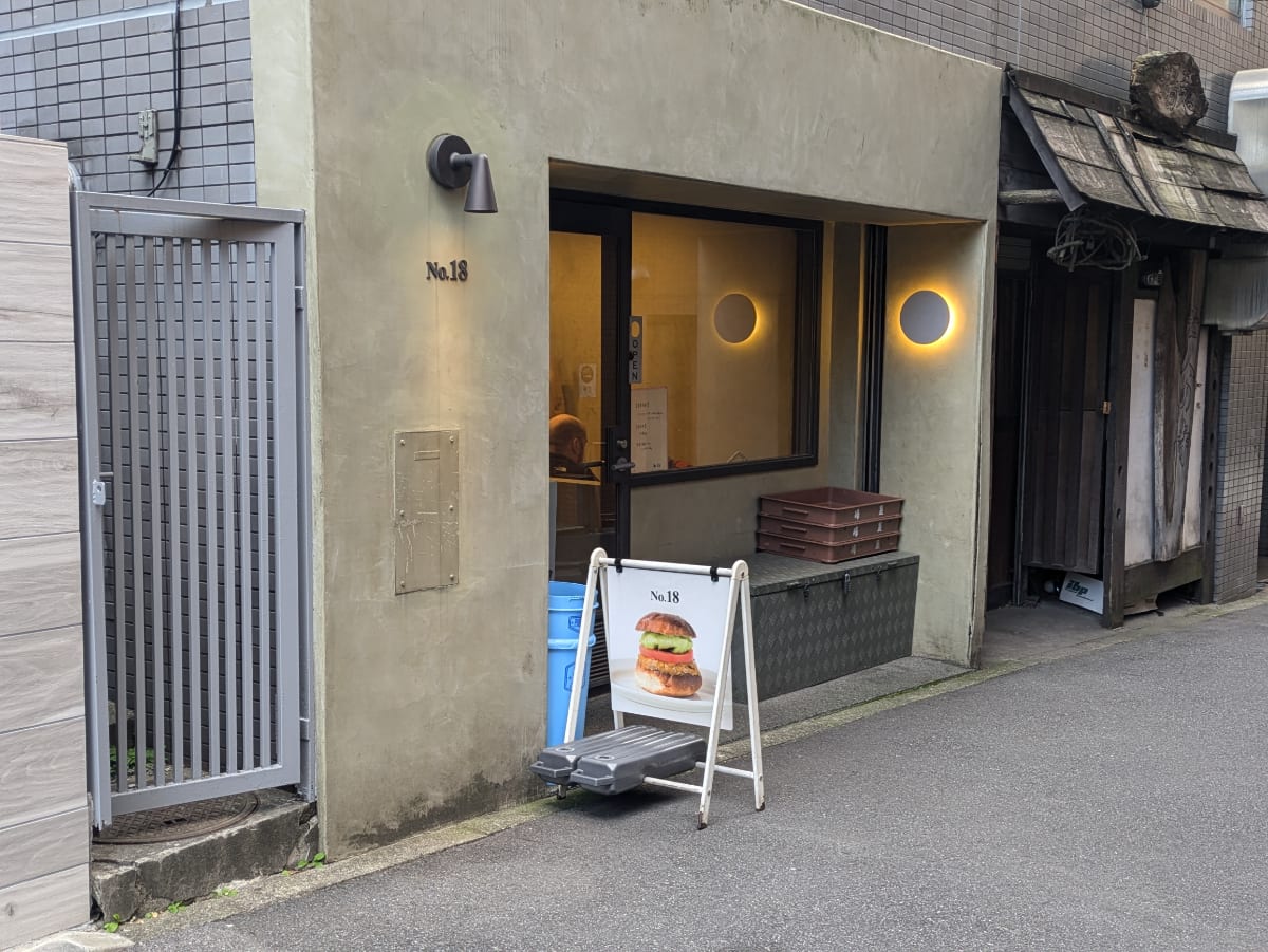 v20251125150804/fresh/building/J00100407881_11