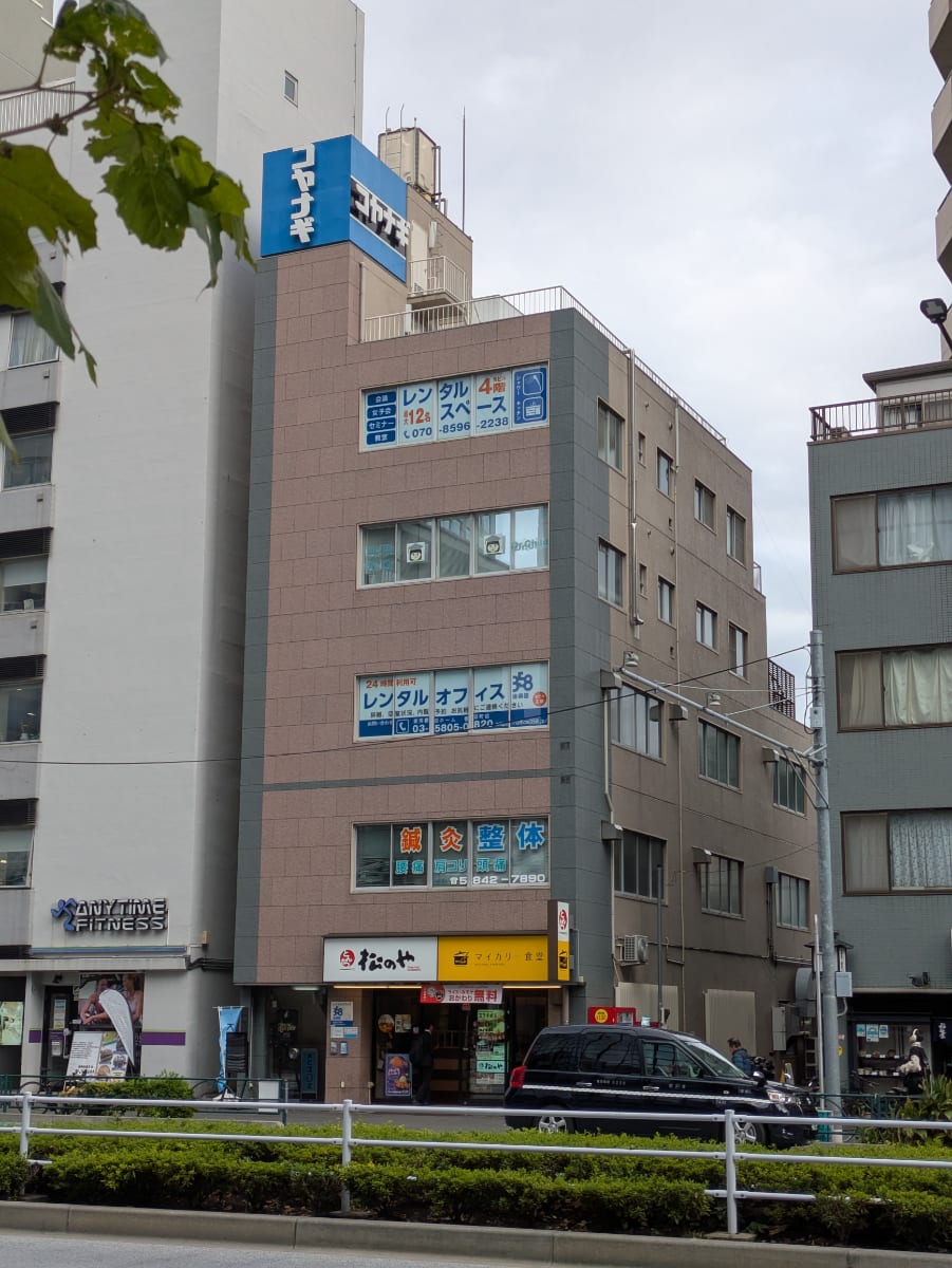 v20251125150804/fresh/building/J00100408518_1