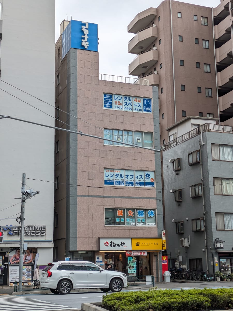 v20251125150804/fresh/building/J00100408518_10