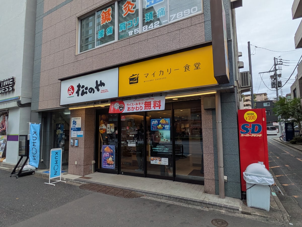 v20251125150804/fresh/building/J00100408518_15