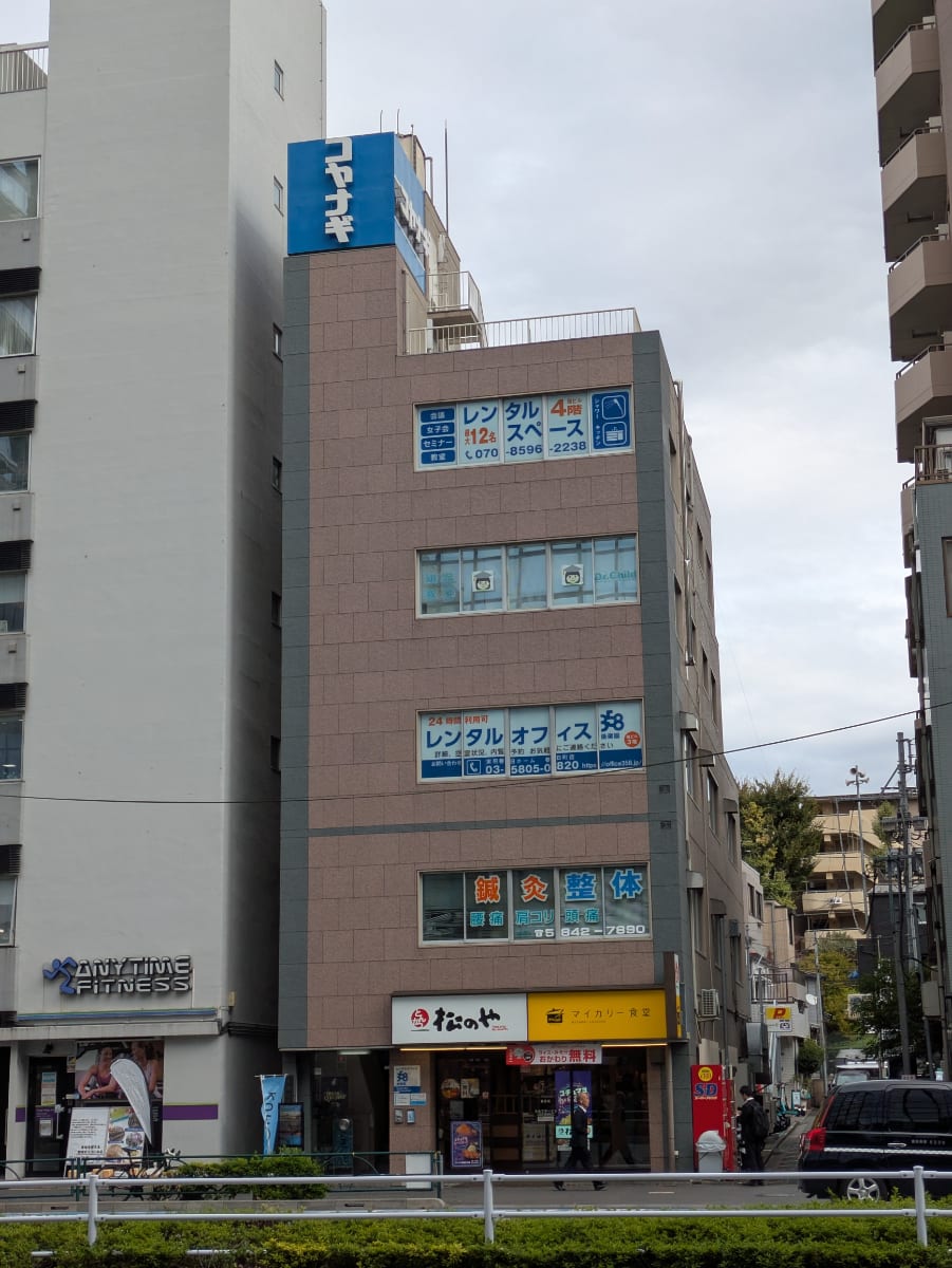 v20251125150804/fresh/building/J00100408518_7