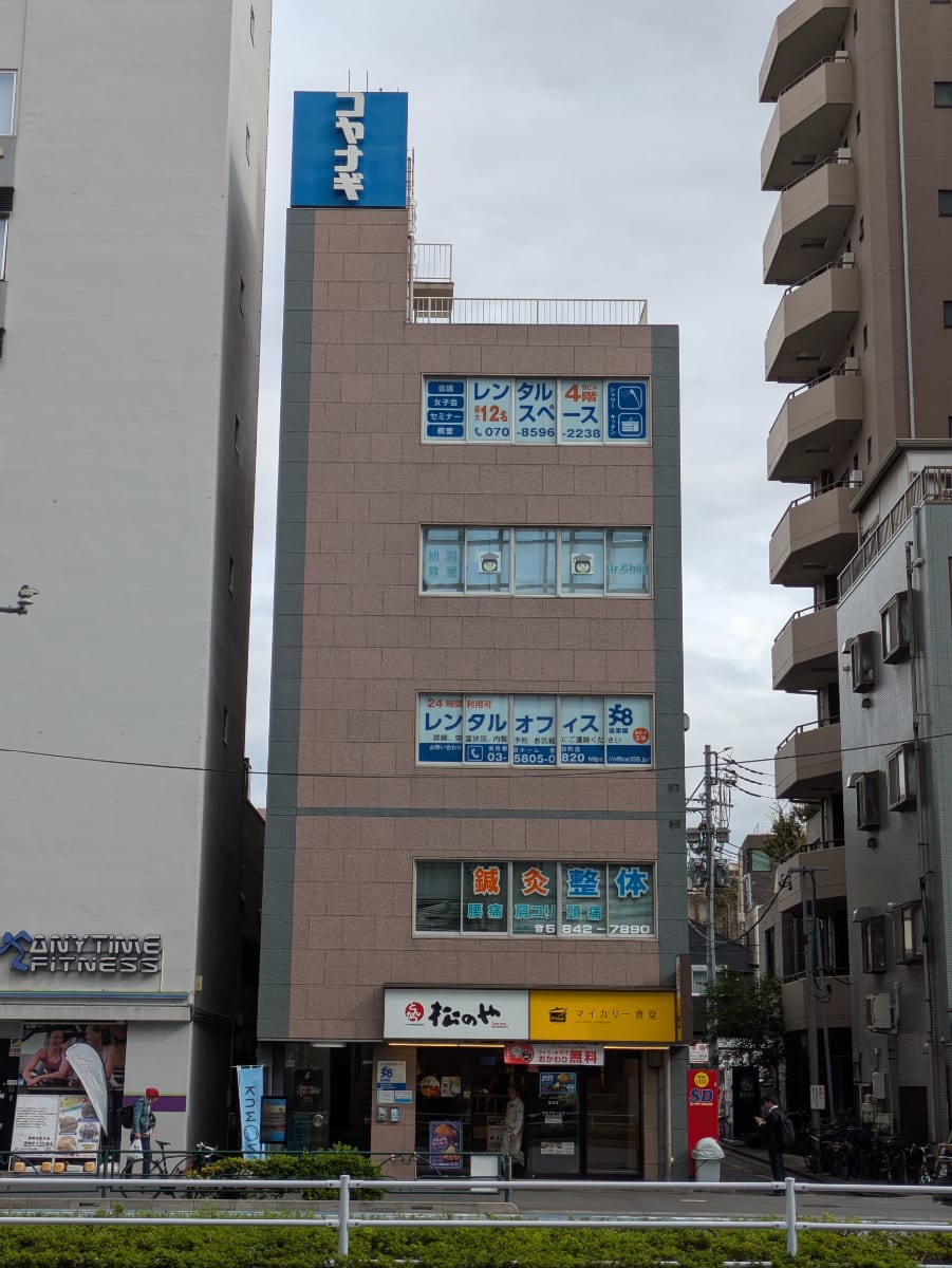 v20251125150804/fresh/building/J00100408518_8