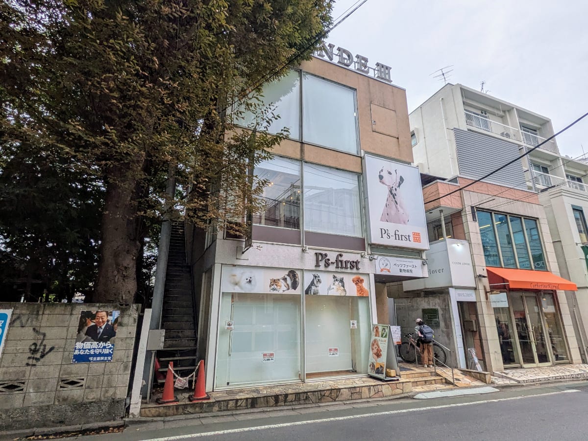v20251125150804/fresh/building/J00100410739_6