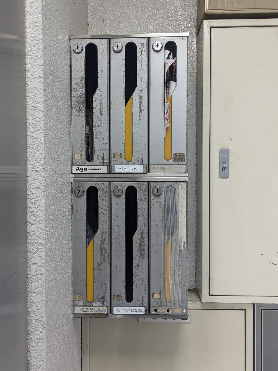 v20251125150804/fresh/building/J00100415057_9