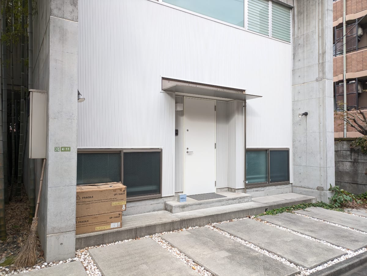 v20251125150804/fresh/building/J00100417221_12