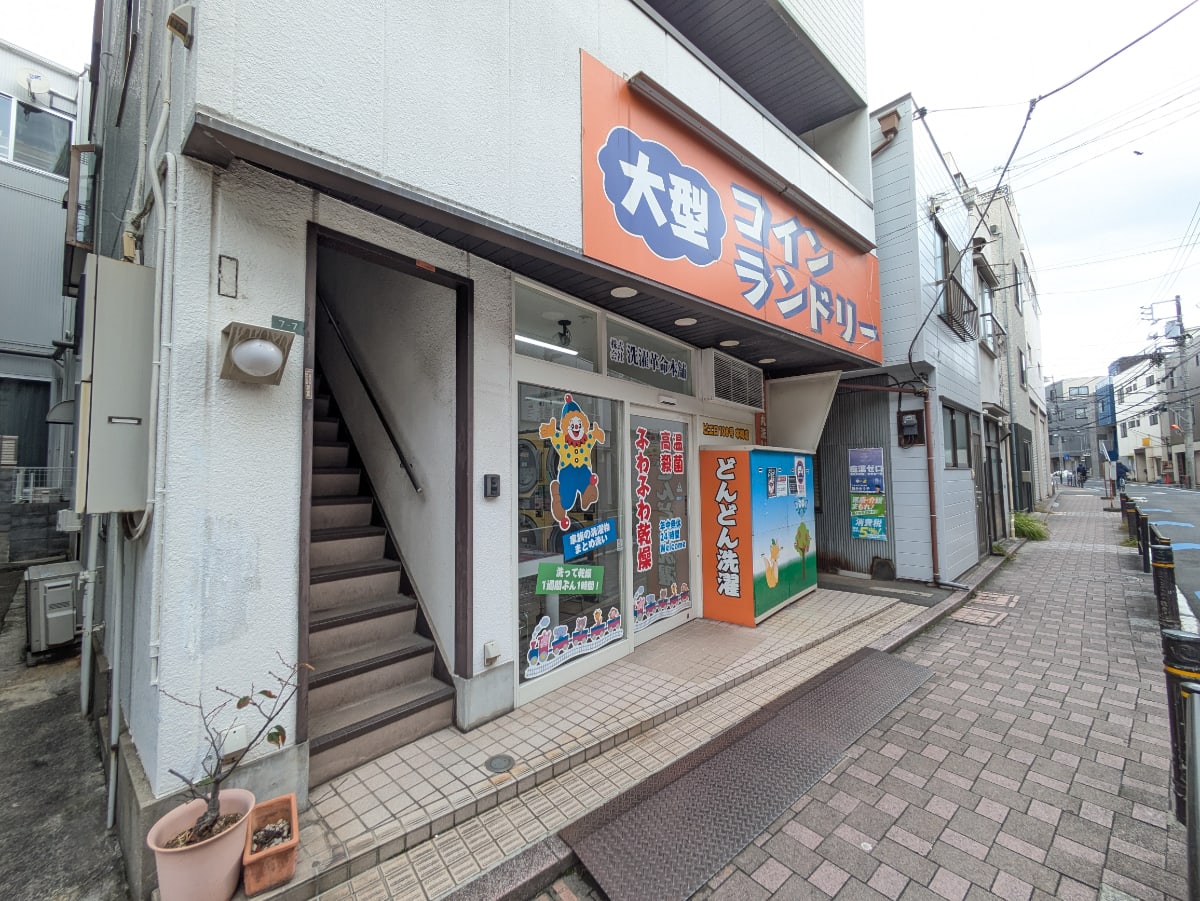 v20251125150804/fresh/building/J00100417222_9
