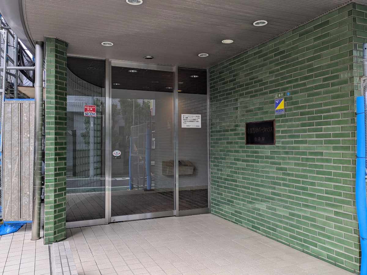 v20251125150804/fresh/building/J00100420172_3