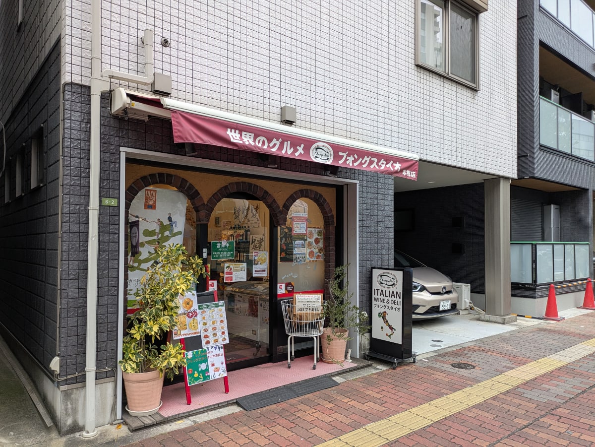 v20251125150804/fresh/building/J00100421607_11