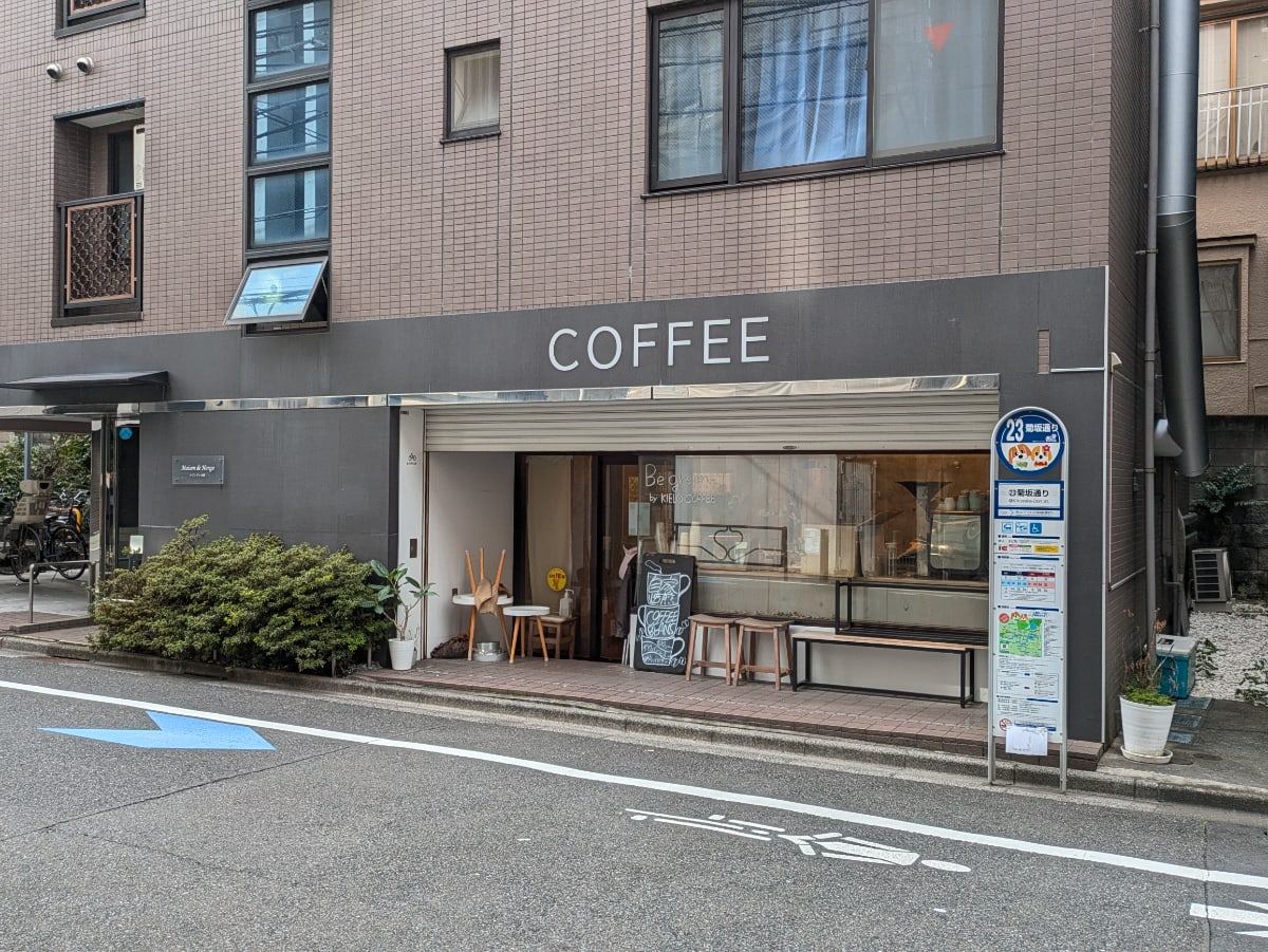 v20251125150804/fresh/building/J00100492544_10