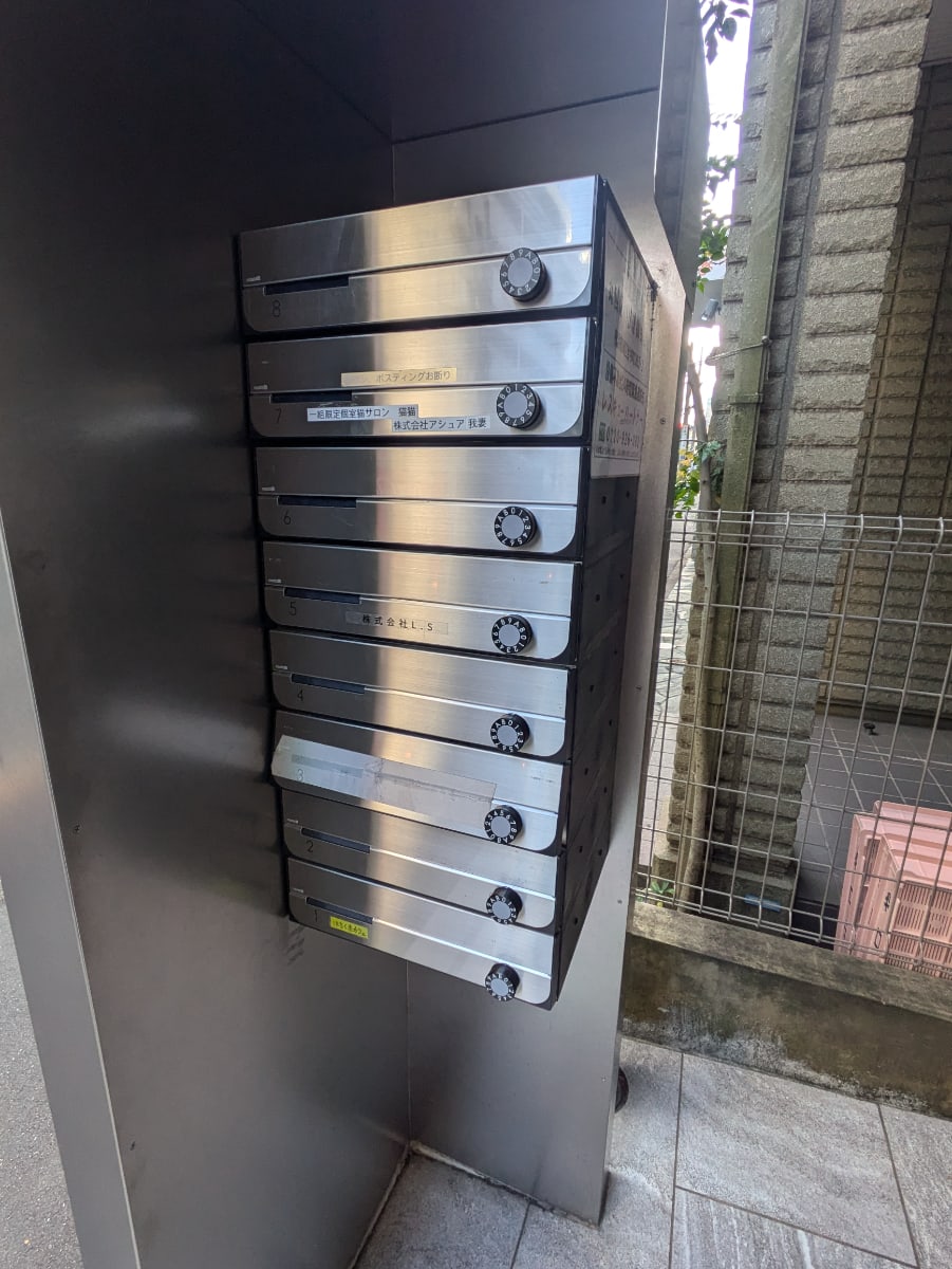 v20251125150804/fresh/building/J00100510447_9