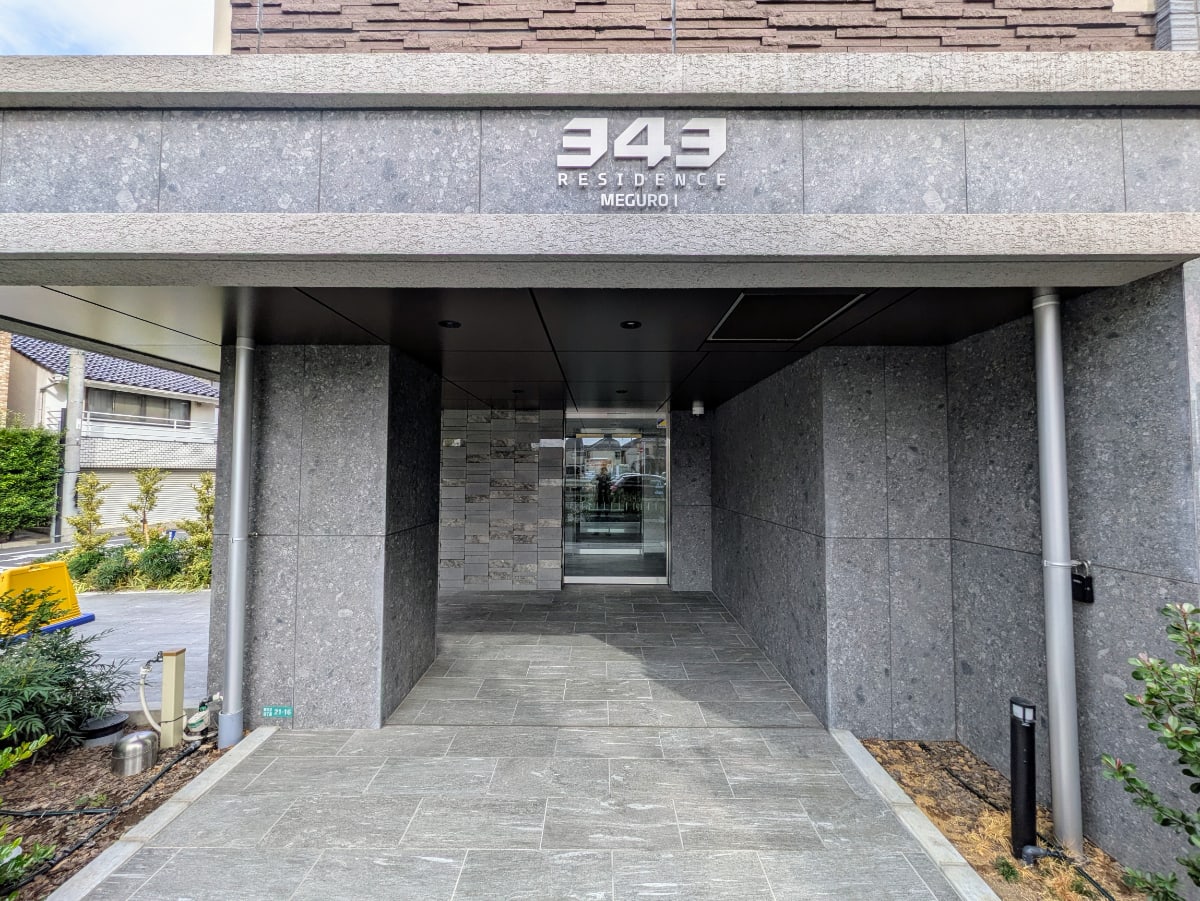 v20251125150804/fresh/building/J00100608484_3