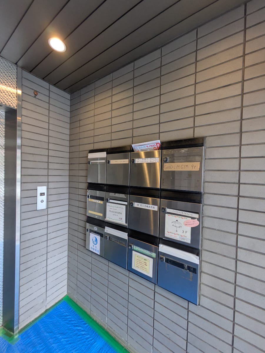 v20251125150804/fresh/building/J00100611780_14
