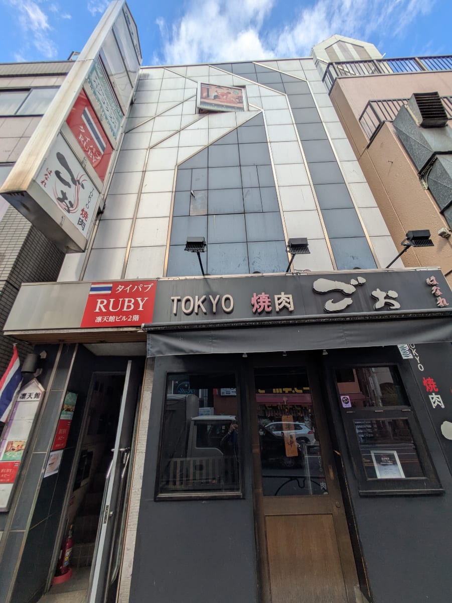 v20251204150956/fresh/building/J00100381815_6
