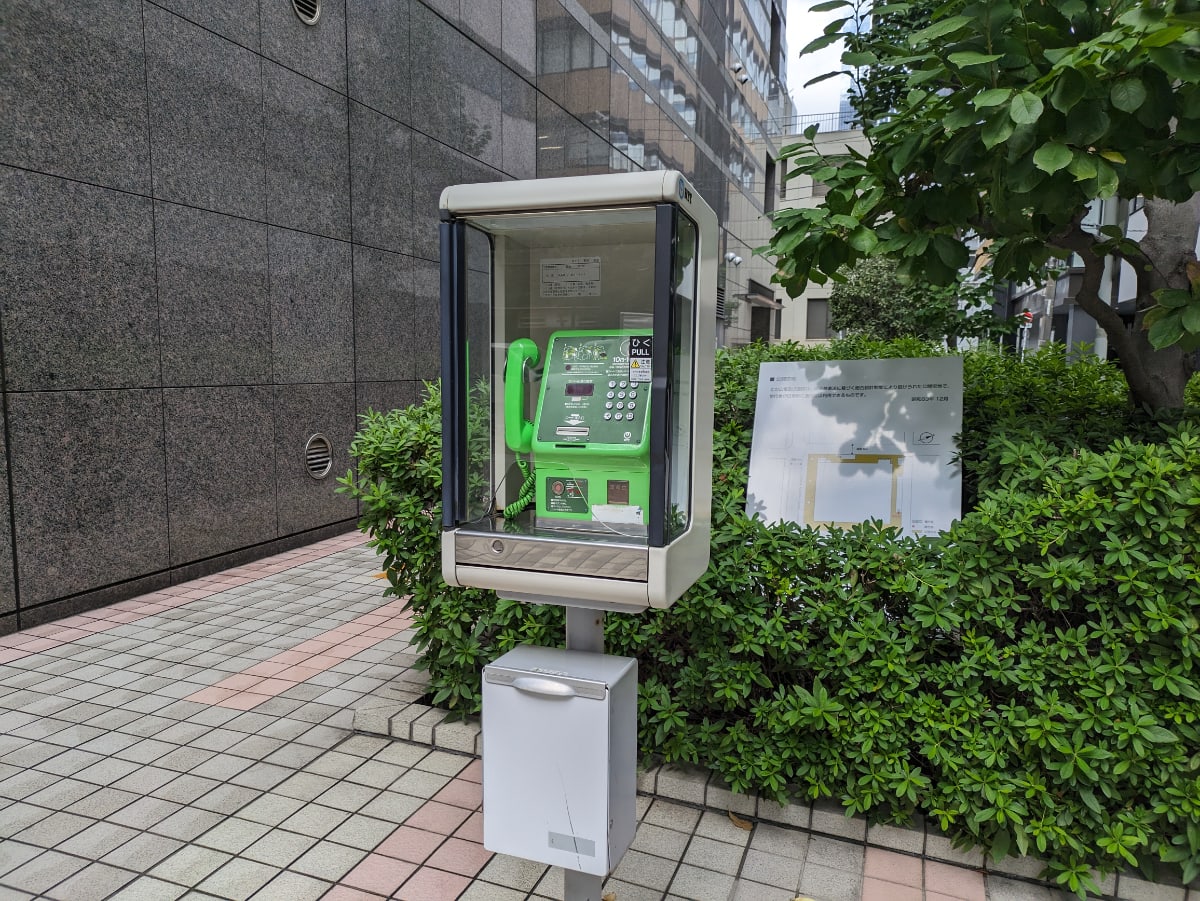 v20251204150956/fresh/building/J00100383674_15