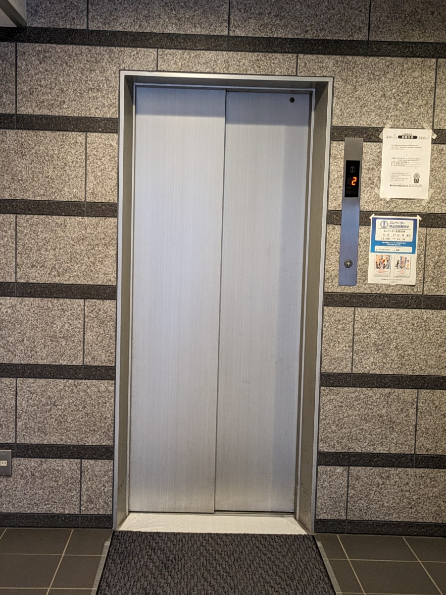 v20251204150956/fresh/building/J00100383684_13