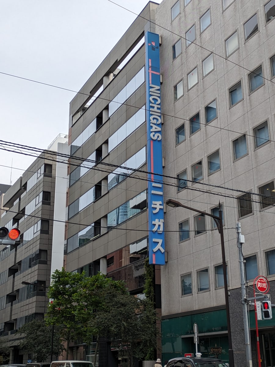 v20251204150956/fresh/building/J00100386663_54