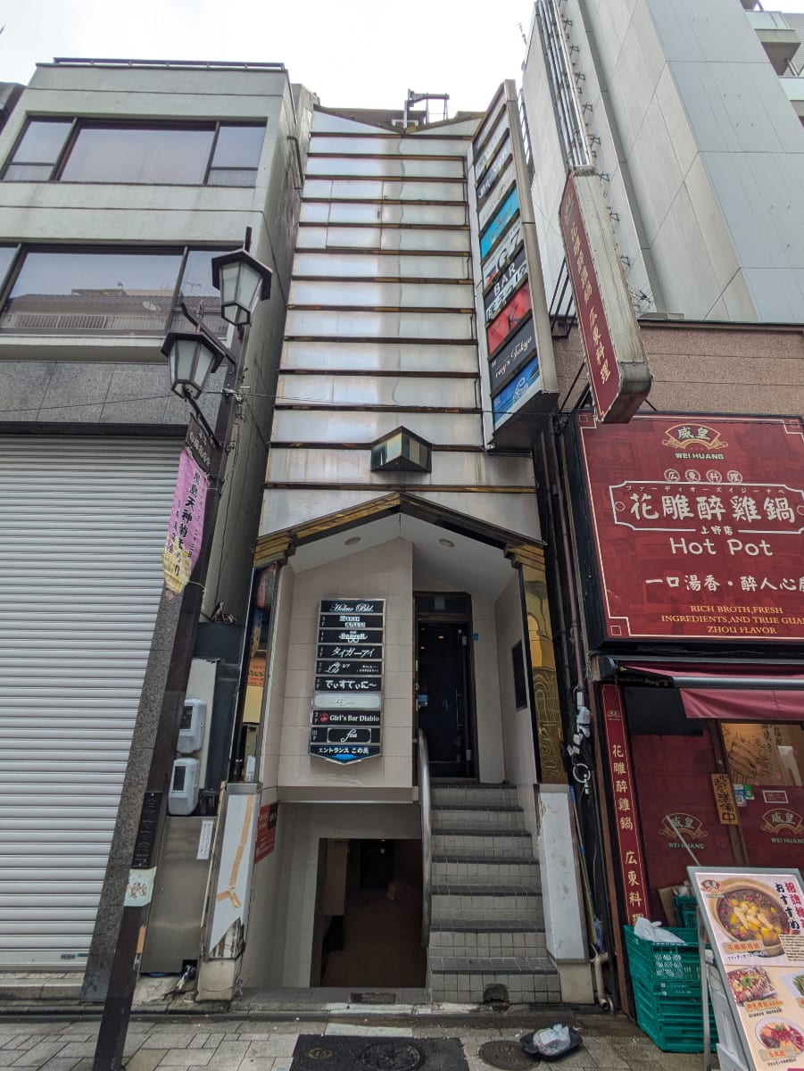 v20251204150956/fresh/building/J00100395276_7