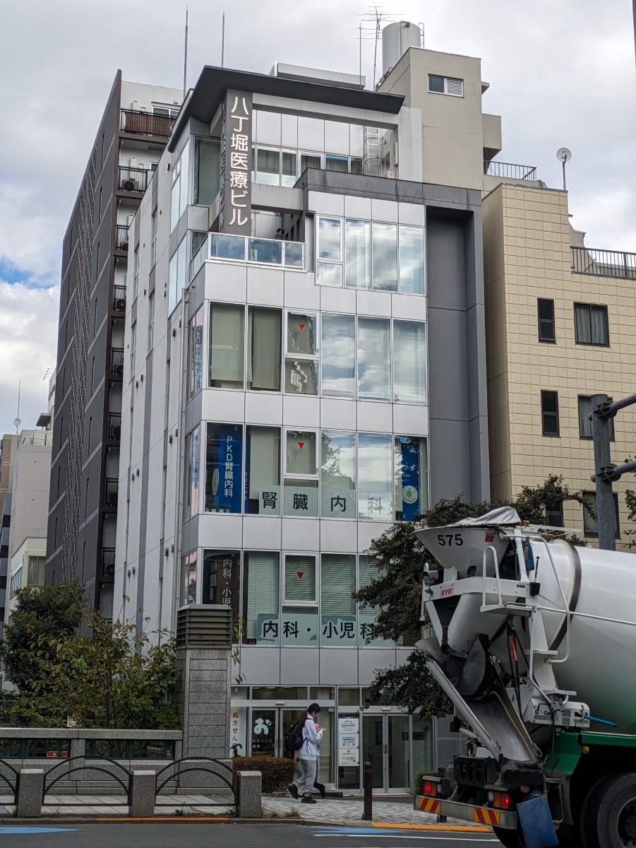v20251204150956/fresh/building/J00100419348_1