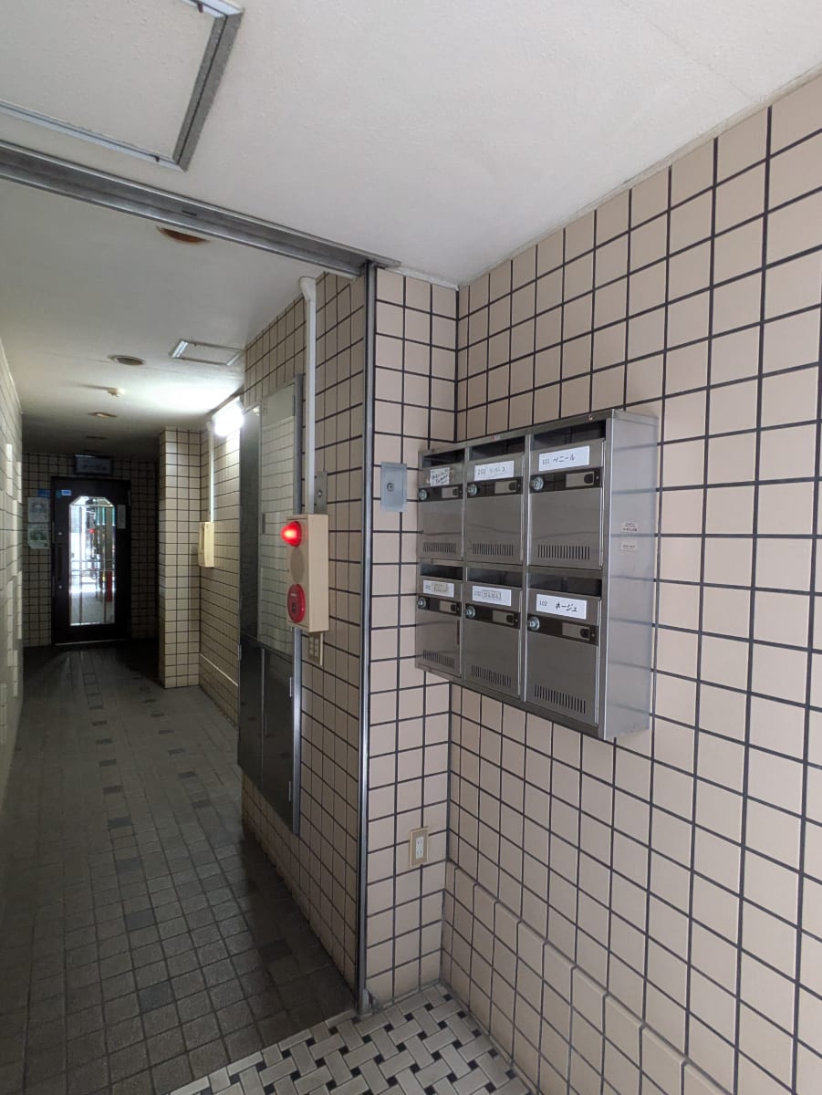 v20251204150956/fresh/building/J00100420753_11