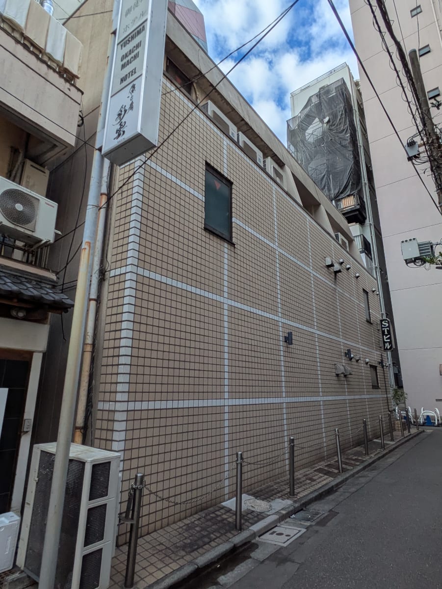 v20251204150956/fresh/building/J00100420753_5