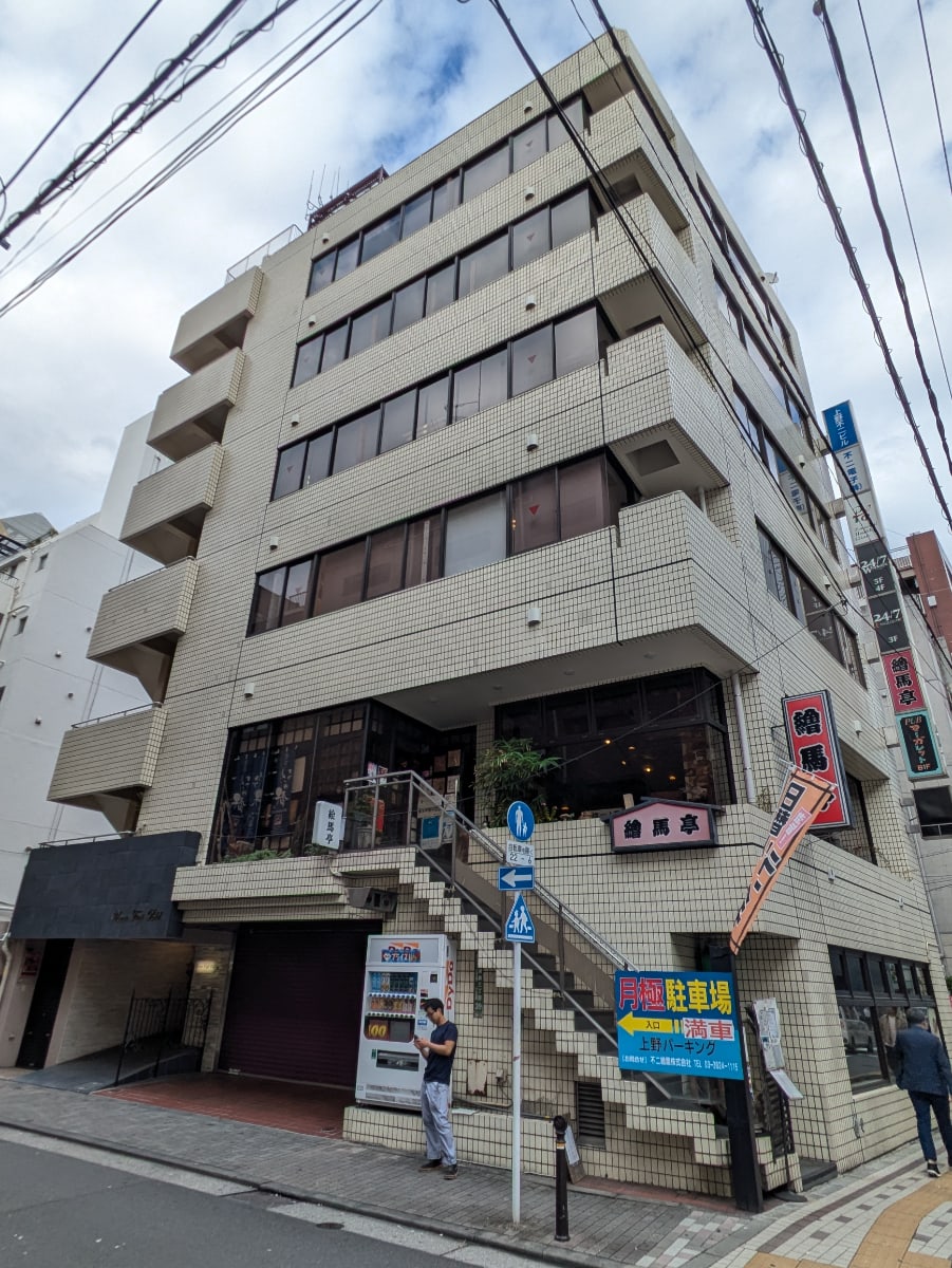 v20251204150956/fresh/building/J00100466183_1