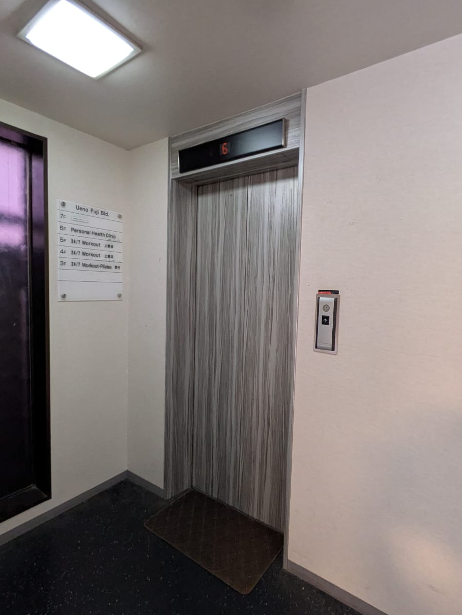 v20251204150956/fresh/building/J00100466183_14