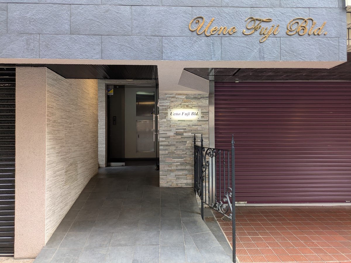 v20251204150956/fresh/building/J00100466183_3