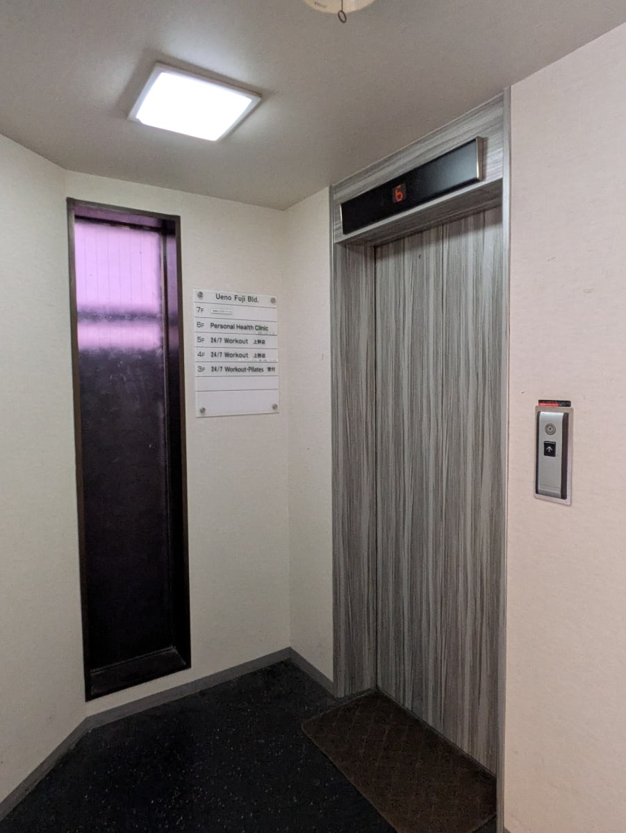 v20251204150956/fresh/building/J00100466183_4