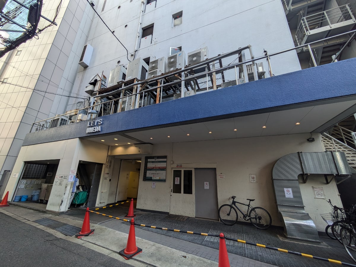 v20251204150956/fresh/building/J00100610511_7
