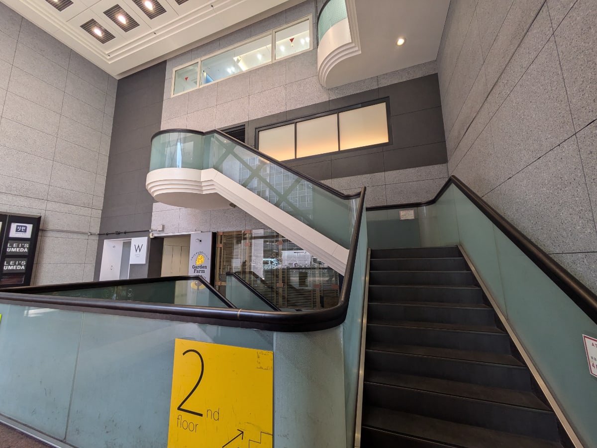 v20251204150956/fresh/building/J00100610511_8