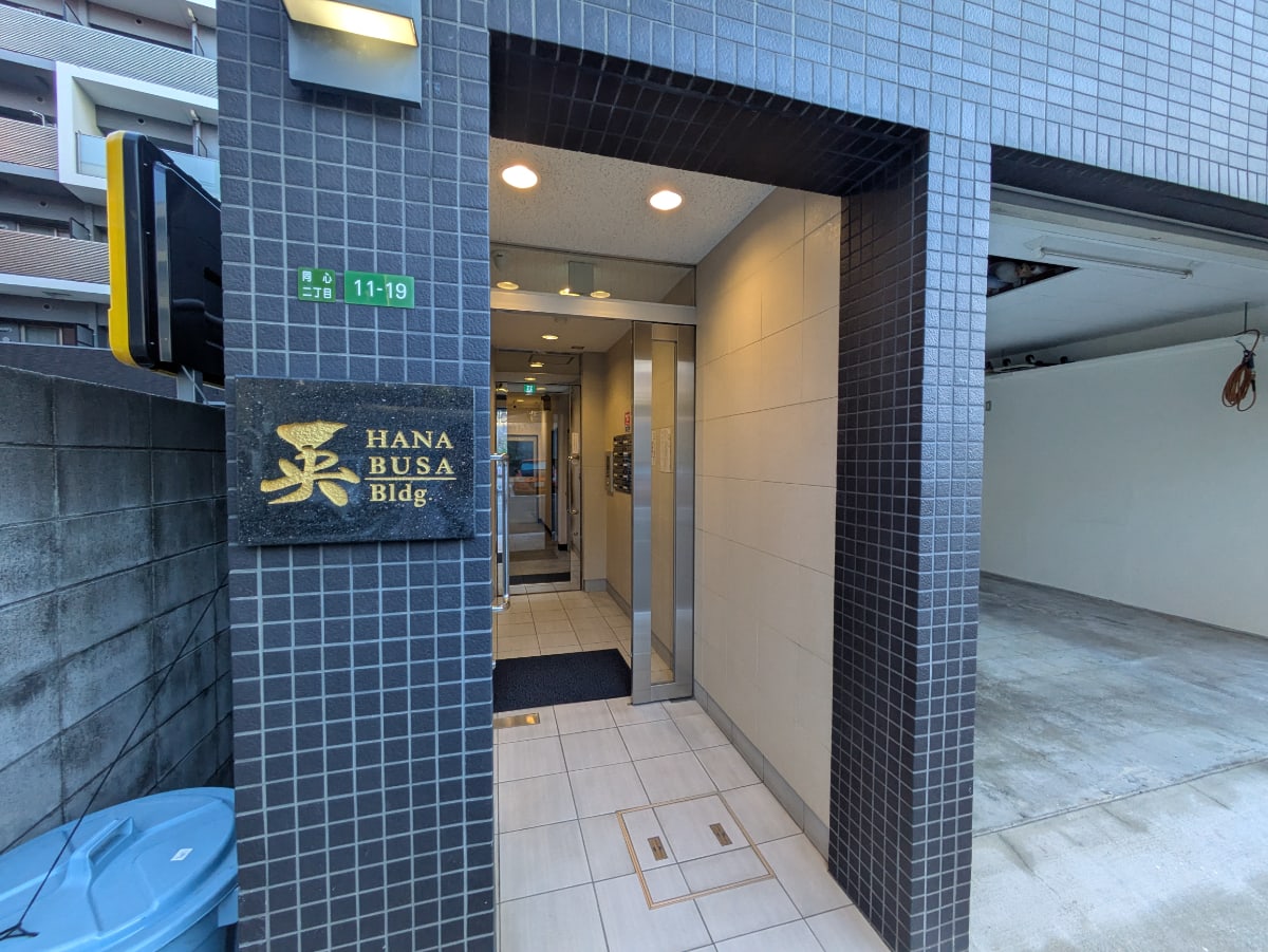 v20251204150956/fresh/building/J00100632136_13