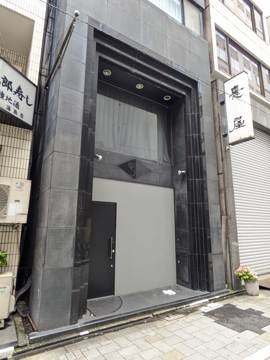 v20251204150957/fresh/building/J00100404254_11