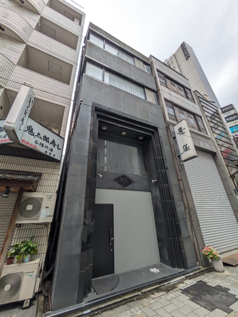 v20251204150957/fresh/building/J00100404254_5