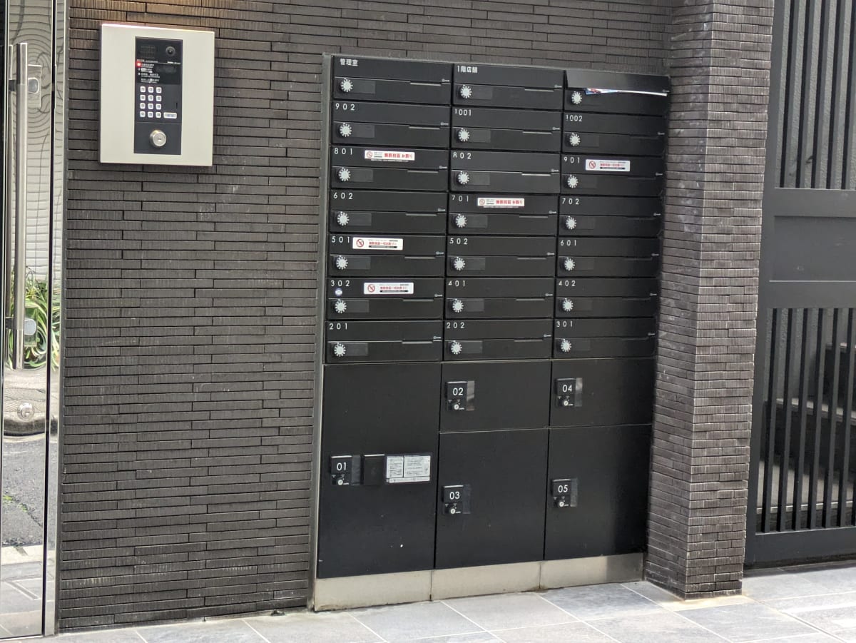 v20251204150957/fresh/building/J00100475795_19