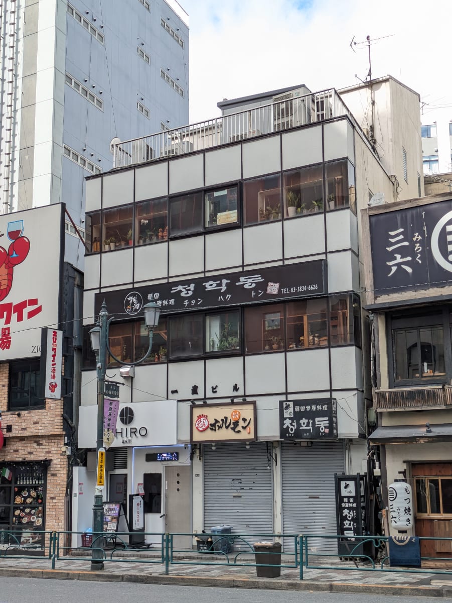 v20251204150957/fresh/building/J00100495454_1