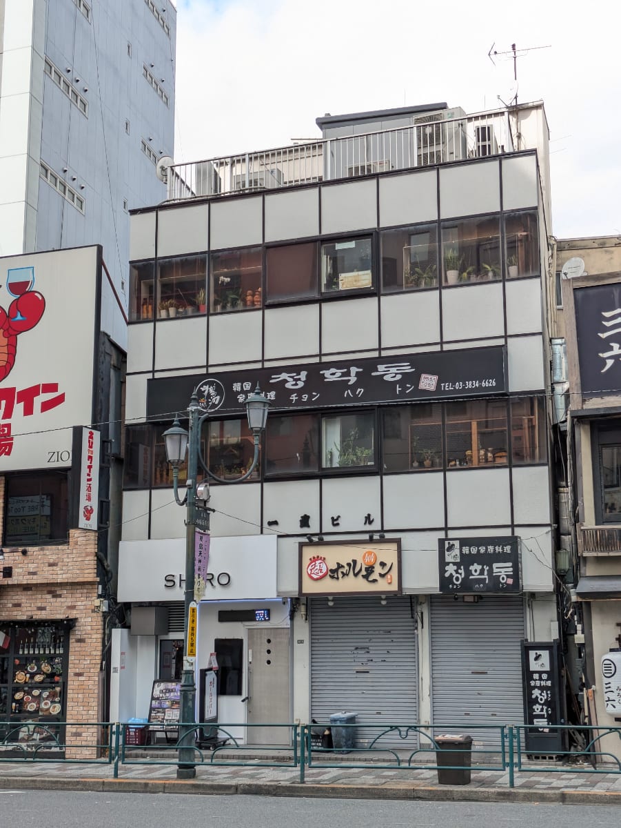 v20251204150957/fresh/building/J00100495454_6
