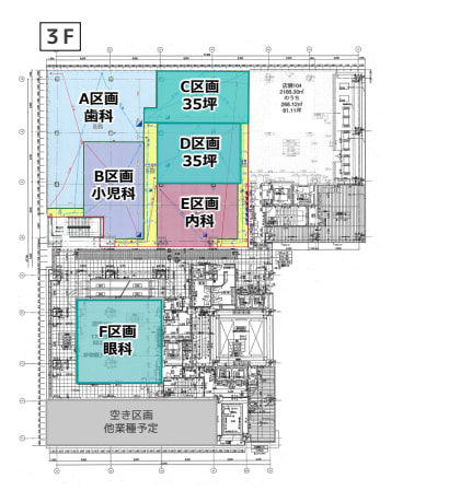 v20251204154814/fresh/room/H0013055839_1