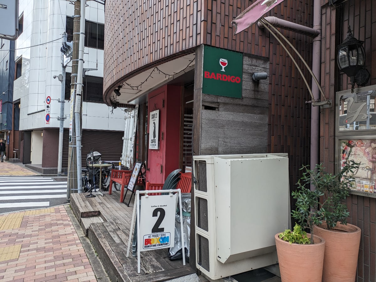v20251205150803/fresh/building/J00100405078_14