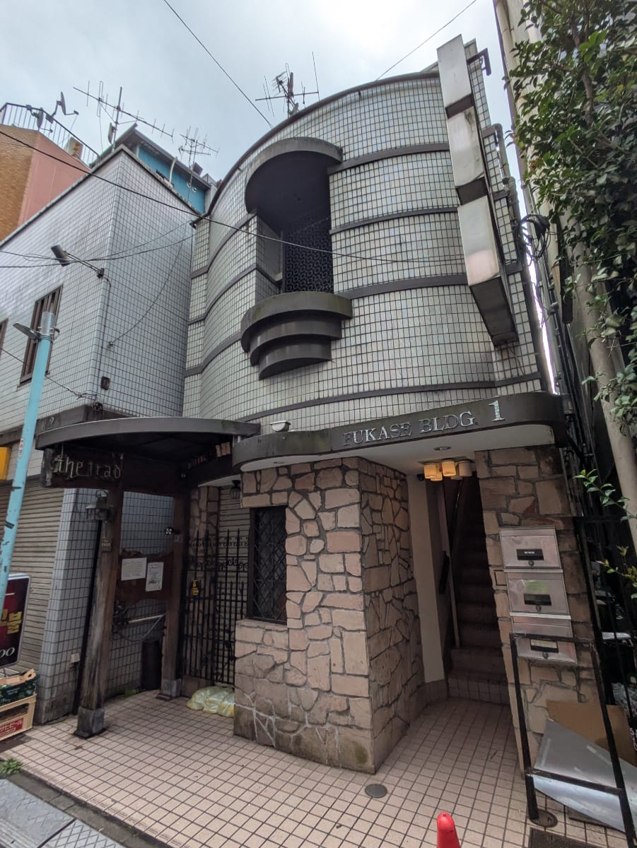 v20251205150803/fresh/building/J00100408964_11