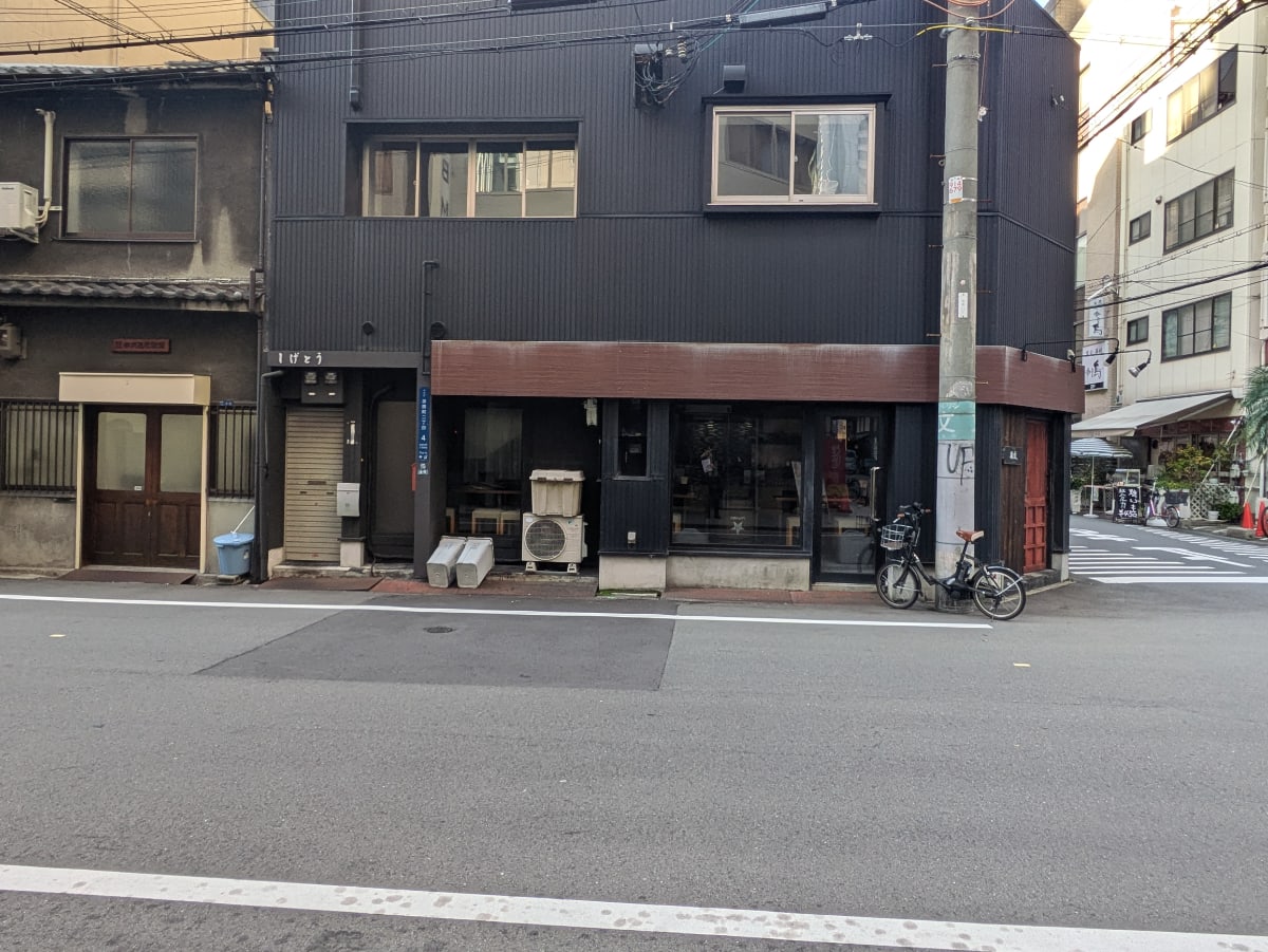 v20251205150803/fresh/building/J00100610779_8