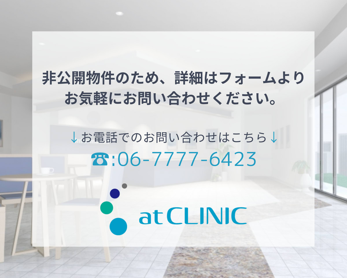 v20251208150907/fresh/building/J00100635527_1
