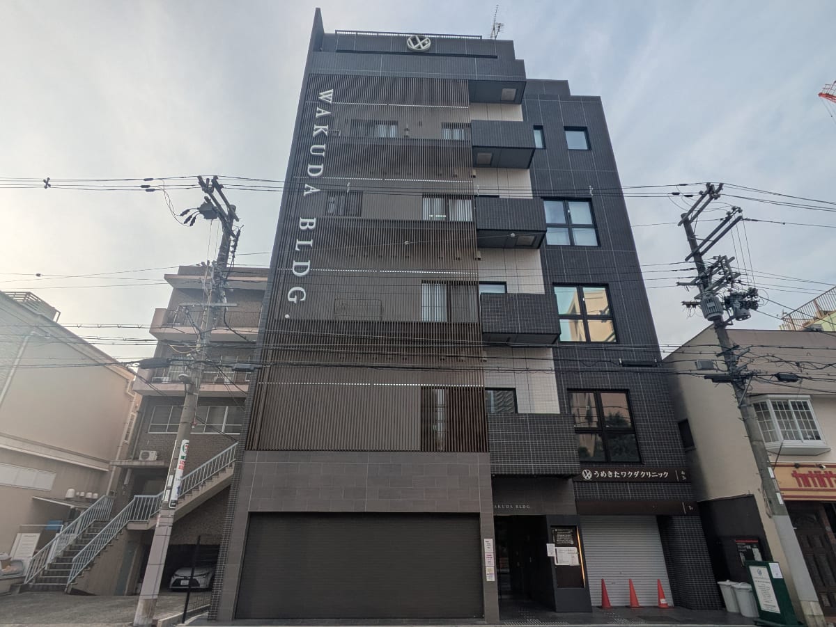 v20251209150805/fresh/building/J00100634883_1
