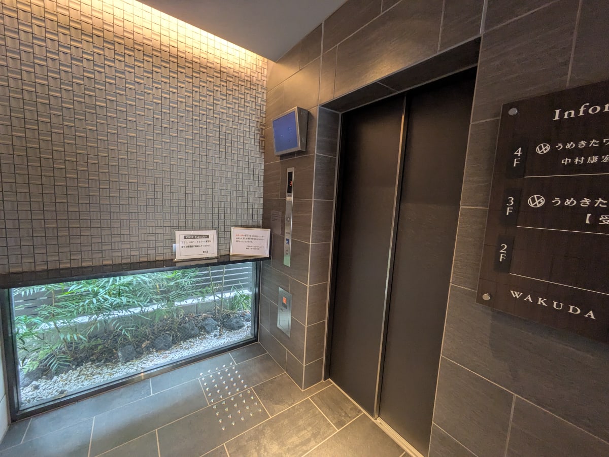 v20251209150805/fresh/building/J00100634883_4