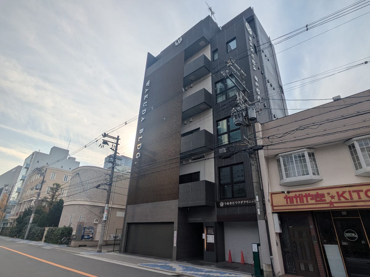 v20251209150805/fresh/building/J00100634883_6